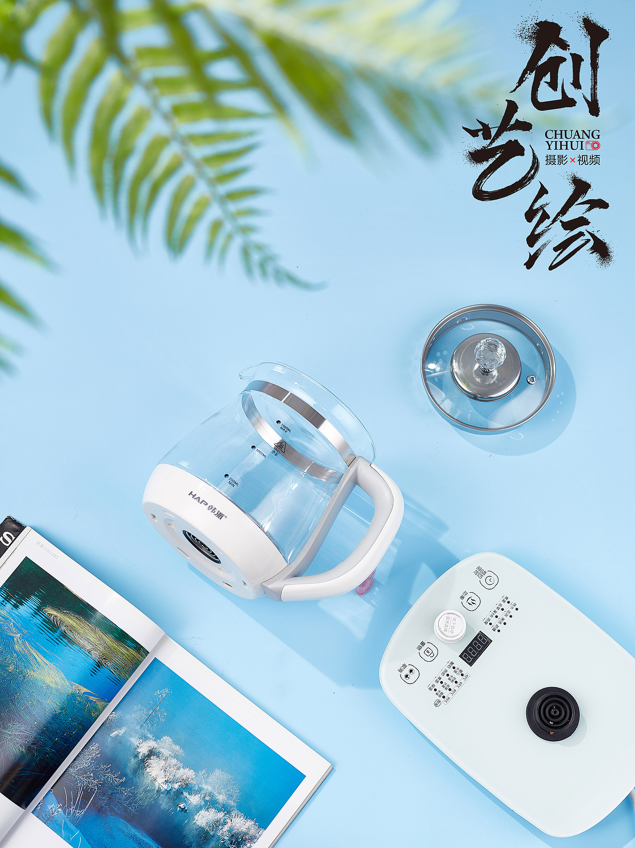 产品静物 场景拍摄（图ZMTg5OTg4MDcy） - 产品摄影 - 站酷设计师创艺绘摄影原创素材 - 站酷ZCOOL