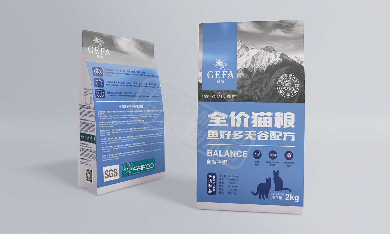 猫粮包装袋