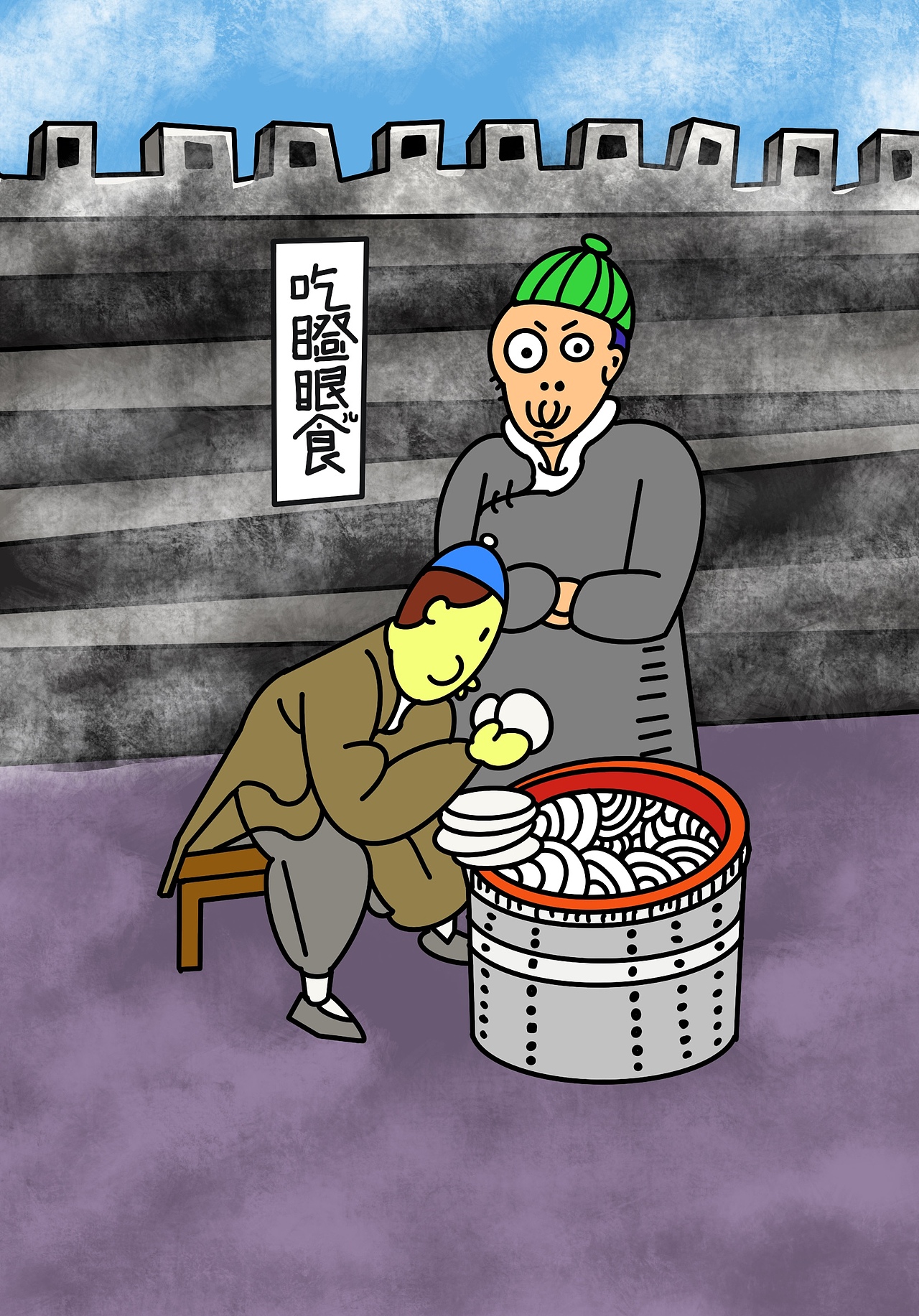 日常瞎画（图ZMjYwNTA5NzQw） - 创作习作 - 站酷设计师老美工V原创素材 - 站酷ZCOOL