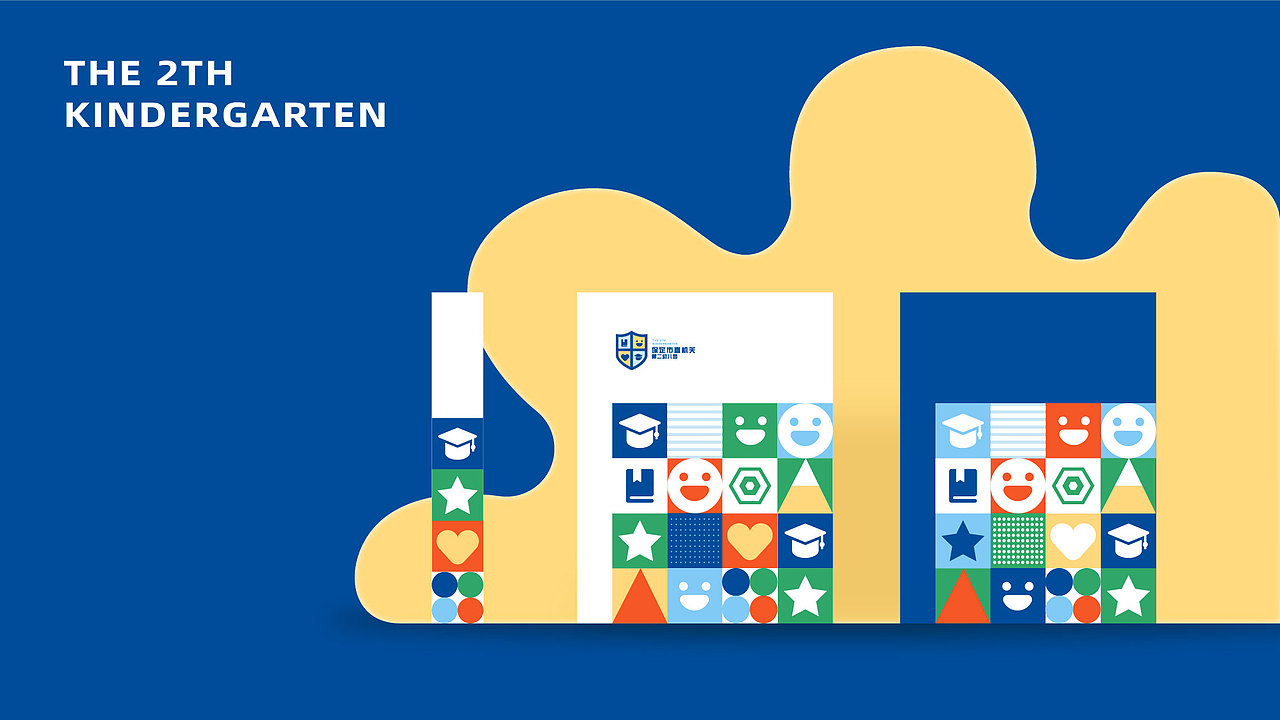 幼儿园品牌设计方案·保持童真·小朋友们的快乐天地（图ZMjkwOTA4NDky） - 品牌 - 站酷设计师爱设计的木子晓原创素材 - 站酷ZCOOL