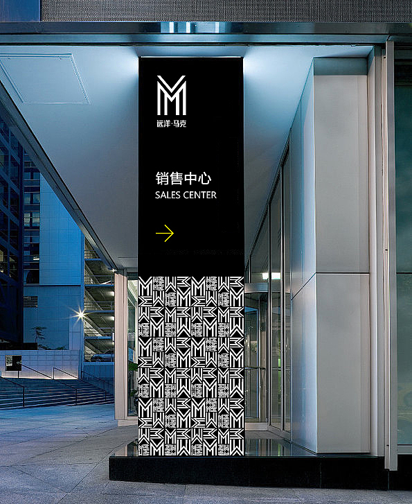 远洋地产项目提案（图ZMjUwNDk3OTI=） - 品牌 - 站酷设计师AFROWAN原创素材 - 站酷ZCOOL