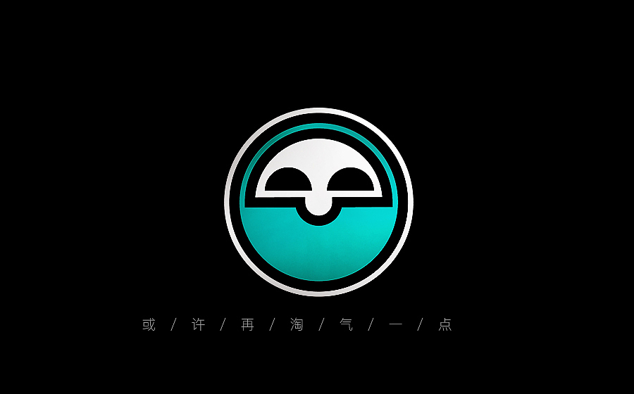2016标志设计合集