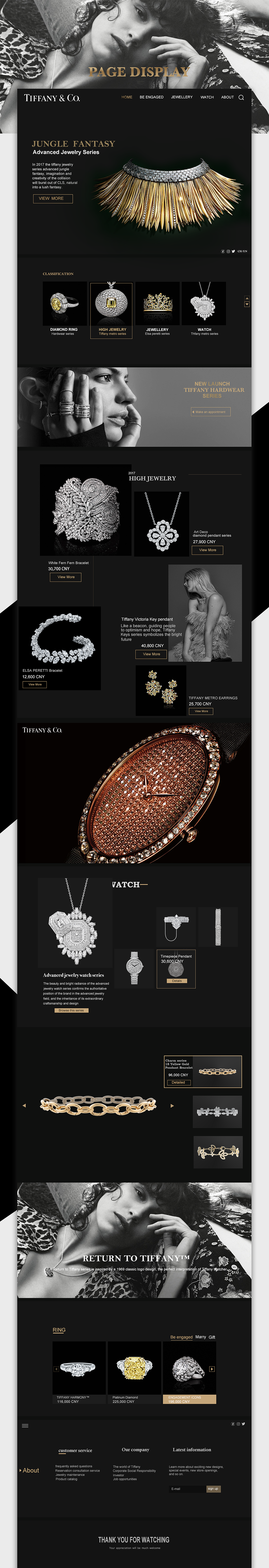 网页设计（图ZOTc4MDgwOTI=） - 电商 - 站酷设计师打个酱油卖个萌00原创素材 - 站酷ZCOOL