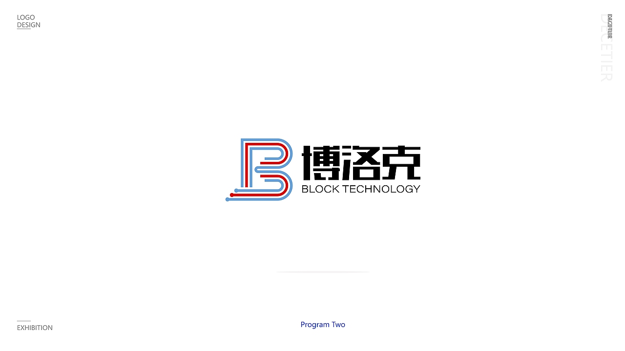 博洛克科技logo设计logo设计原创图文公司logo