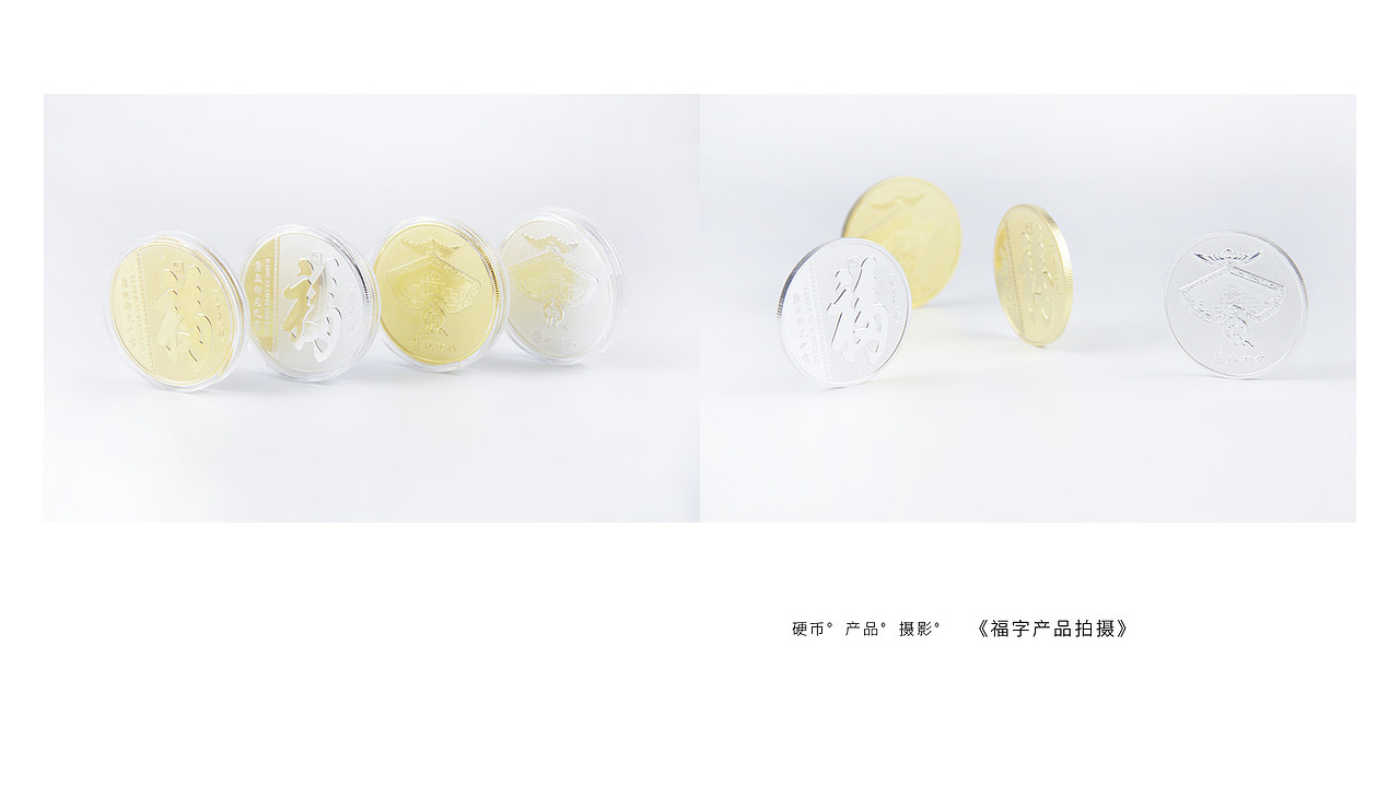 摄影静物 | 整理