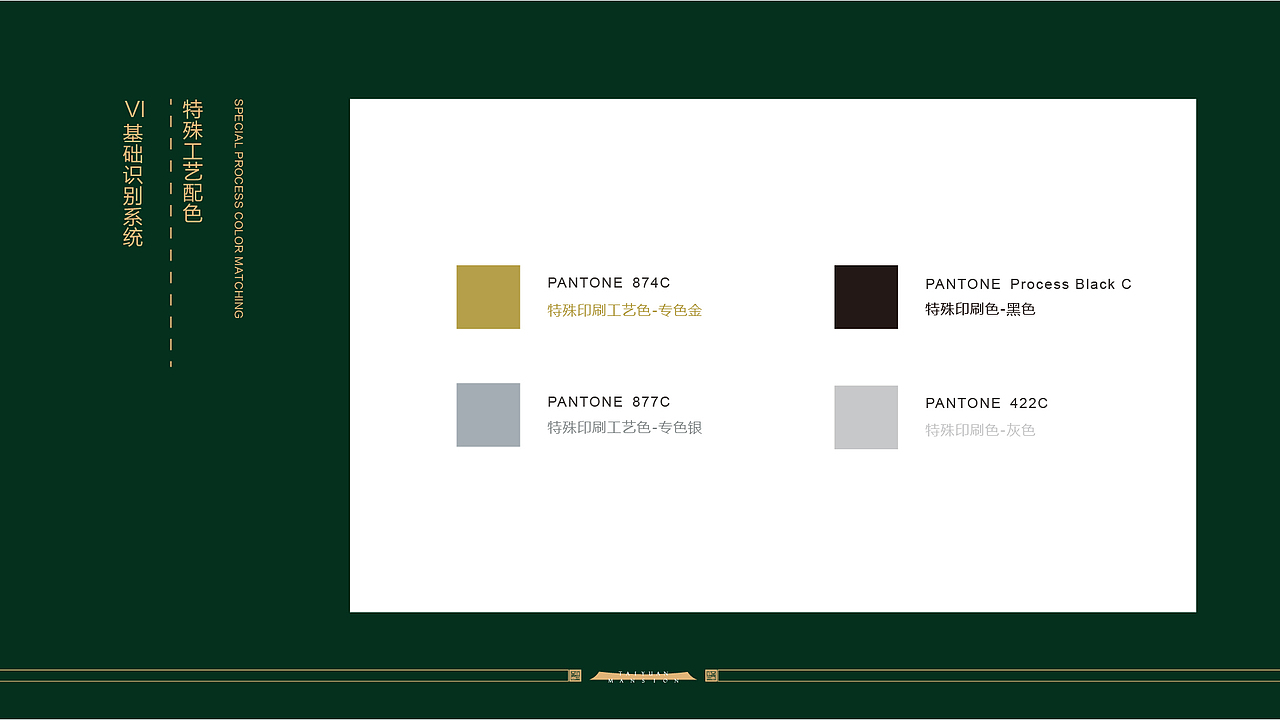 2018新城吾悦首府地产
