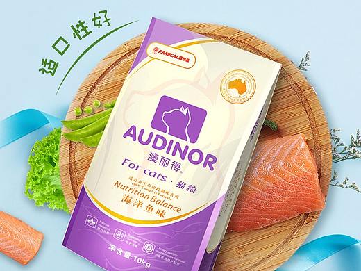 宠物类目-主图设计