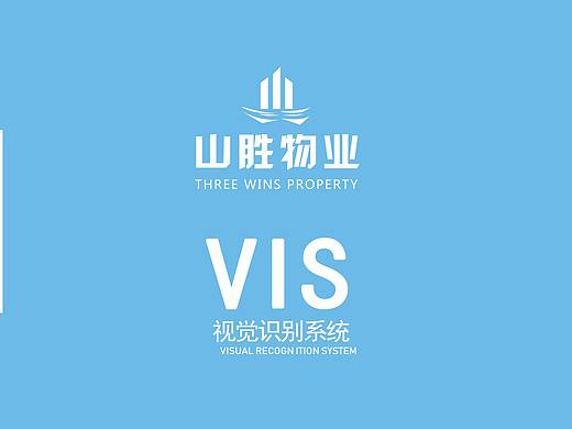 房地产logo