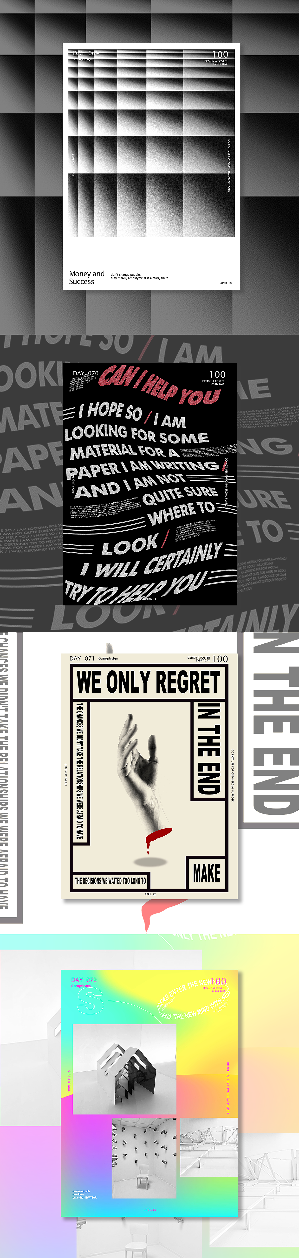 Design a poster everyday 100天每天一张海报计划完结（图ZMTU3ODI0MzU2） - 海报 - 站酷设计师fhon原创素材 - 站酷ZCOOL