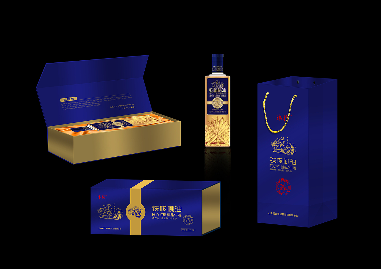 核桃油礼盒|平面|包装|聂晓信_原创作品-站酷zcool