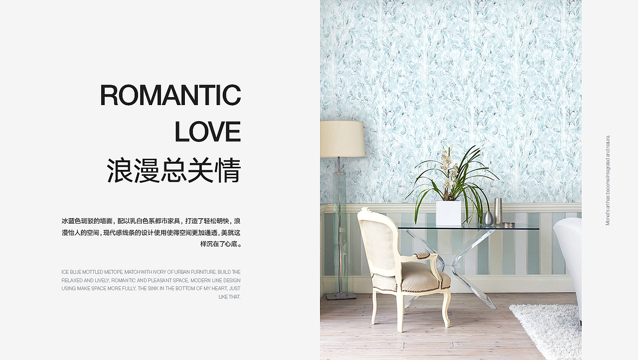 公司墙纸版本新品专题页面（图ZMTE0MjEwMjA4） - 运营设计 - 站酷设计师兜兜爱学习原创素材 - 站酷ZCOOL