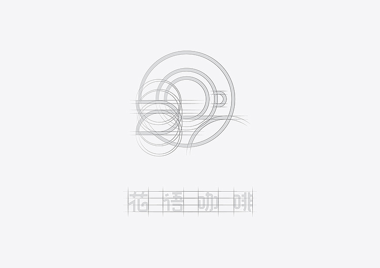 花语咖啡 Flower Means Cofe（图ZMjY4MTY4NDQ=） - 品牌 - 站酷设计师网名AM原创素材 - 站酷ZCOOL