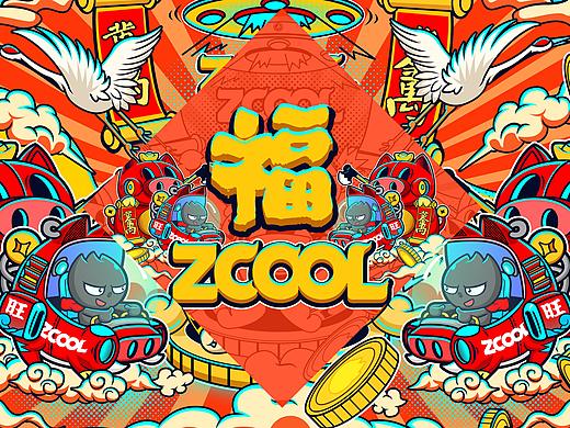 2019-猪年火力全开！