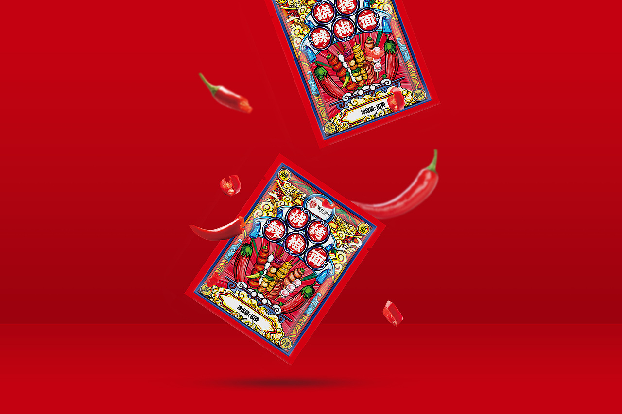 April作品「福枟斋辣椒面」包装设计（图ZMjMyNTUwNjg0） - 包装 - 站酷设计师猿人创意工作室原创素材 - 站酷ZCOOL