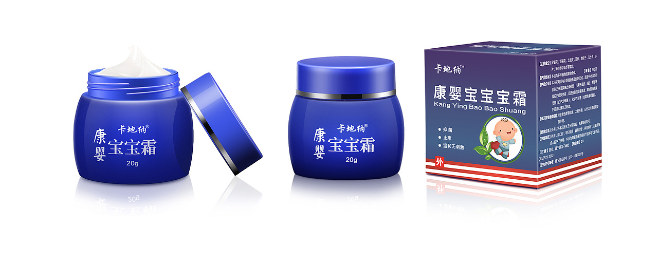 产品精修（图ZOTA0ODg2Mjg=） - 产品摄影 - 站酷设计师萧邦纳图原创素材 - 站酷ZCOOL