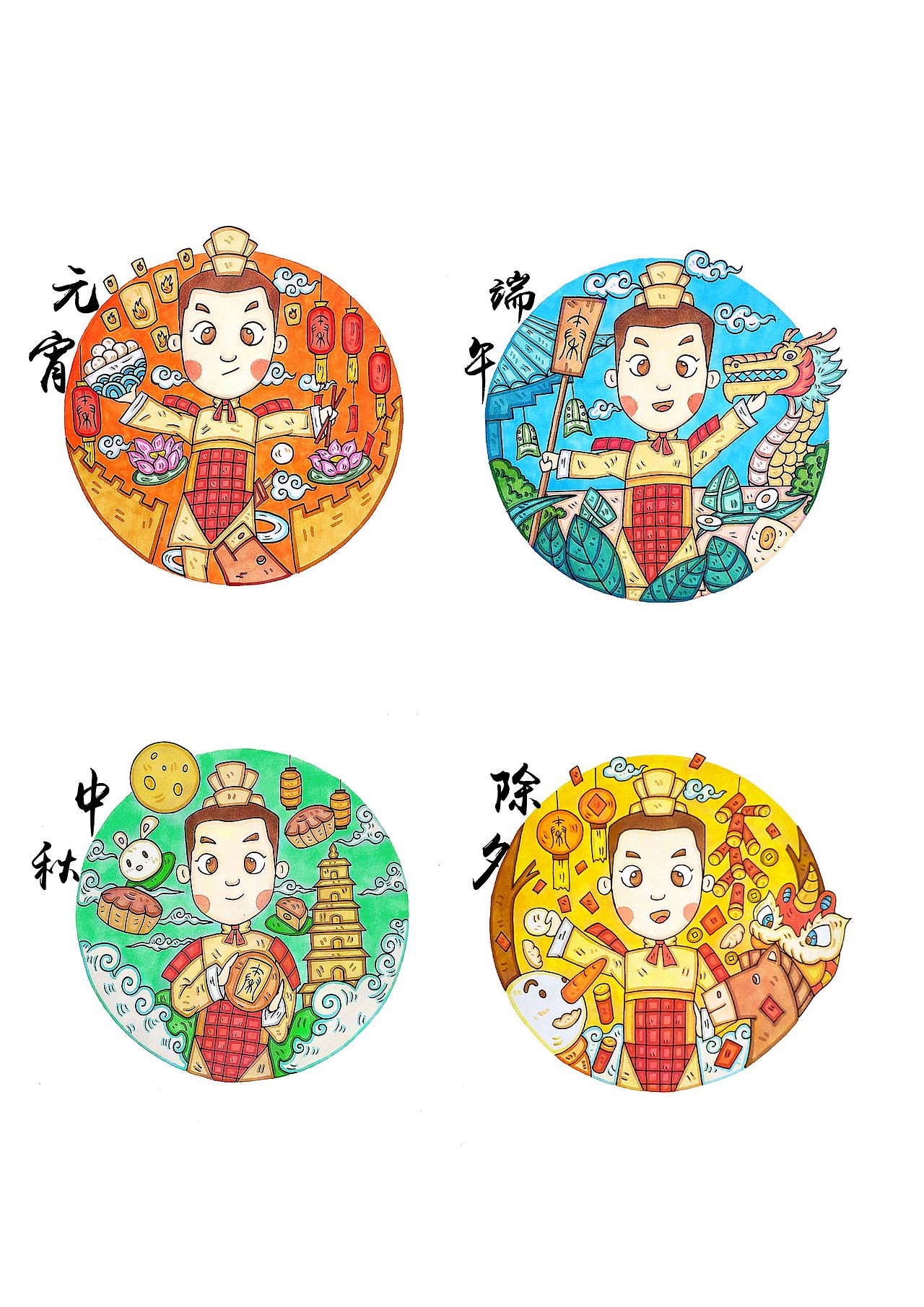 马克笔 秦兵 文创（图ZMTkxNDEwMjUy） - 商业插画 - 站酷设计师有趣的灵魂摆渡人原创素材 - 站酷ZCOOL