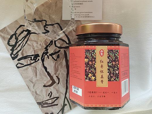 產(chǎn)品宣傳（個(gè)人主頁-ZNDk2ODc0MTI=） - 海報(bào) - 站酷設(shè)計(jì)師海帶姐妹原創(chuàng)素材 - 站酷ZCOOL