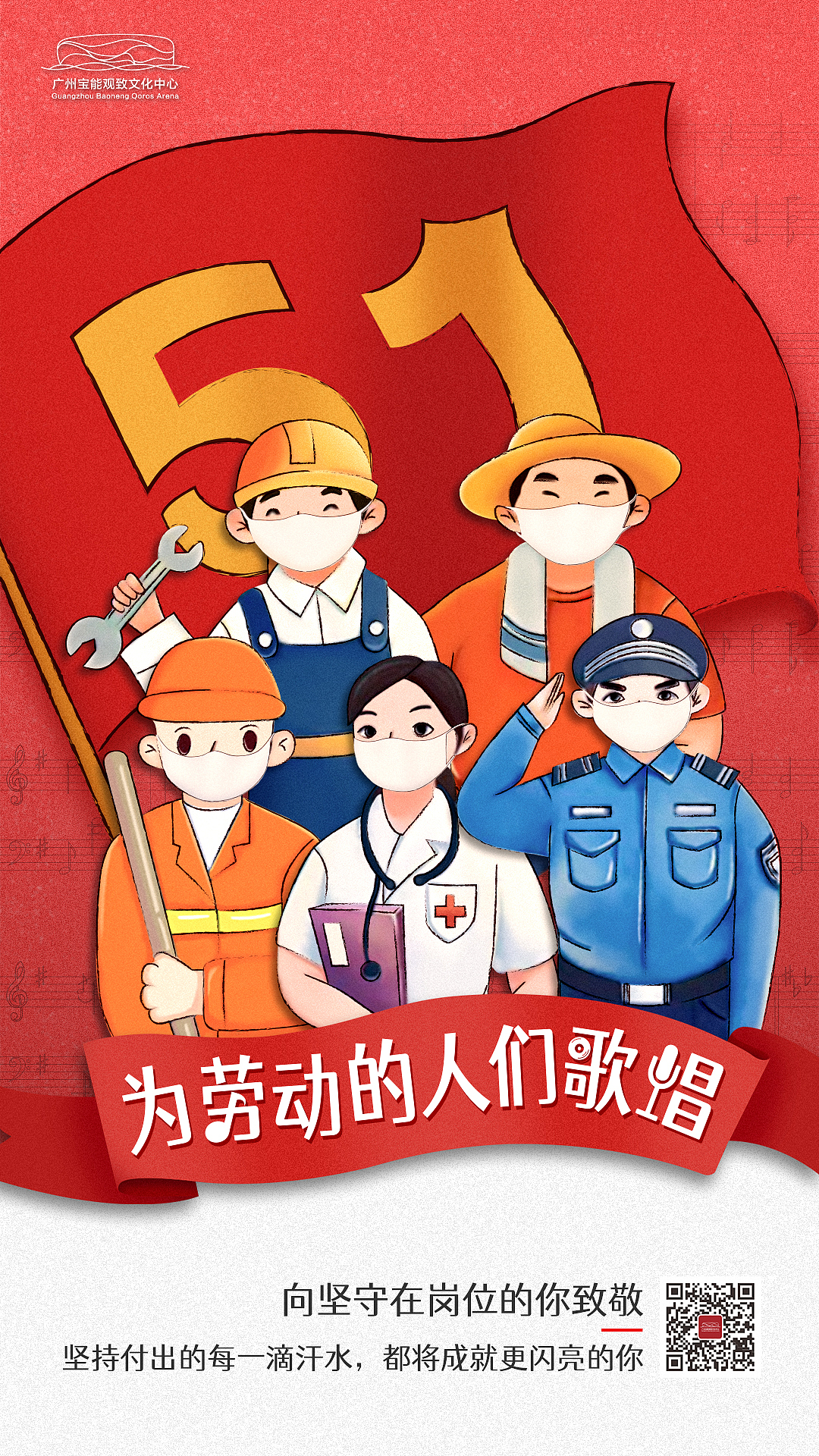 节日、节气海报（图ZMjUzMjE2ODMy） - 海报 - 站酷设计师huangxb1原创素材 - 站酷ZCOOL