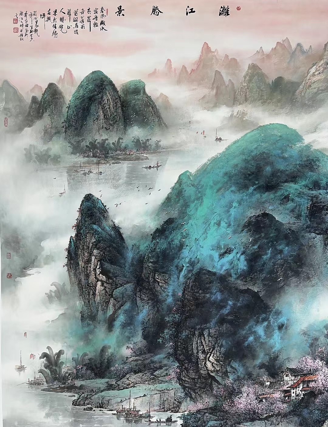 李长田画家多少钱一平尺