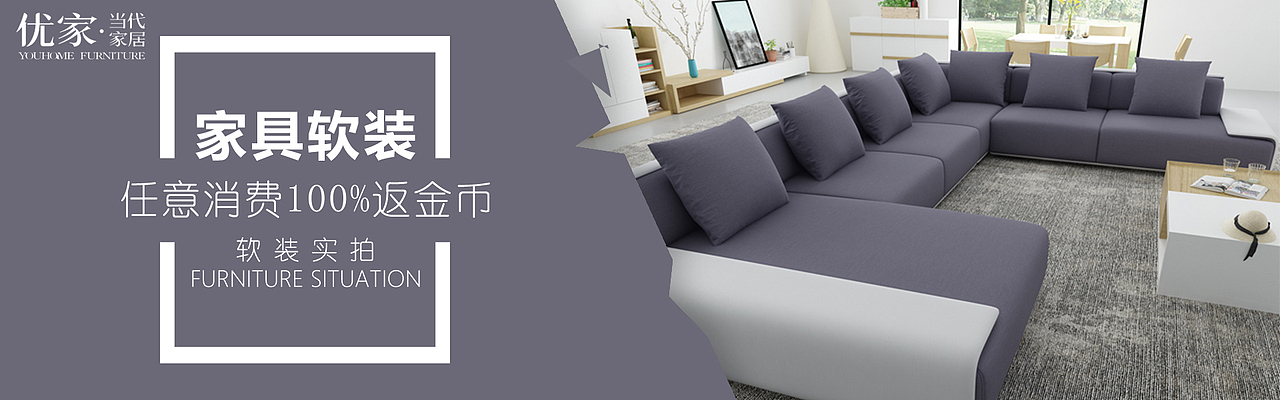 banner（图ZMTAwNjE5MzQw） - 宣传物料 - 站酷设计师TaeTae米原创素材 - 站酷ZCOOL