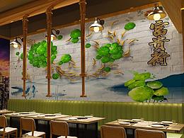 新中式墙饰《富贵荷》