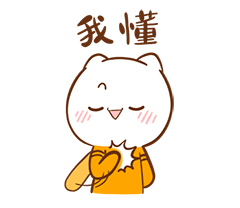 柠檬猫表情包（图ZMTE2MDg5NTI4） - 网络表情 - 站酷设计师泗口沺原创素材 - 站酷ZCOOL