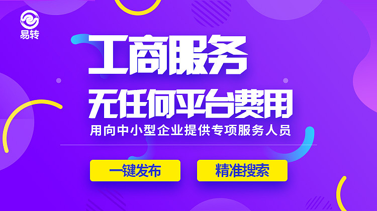 banner 易拉宝 H5（图ZMTc3OTg4ODky） - 其他平面 - 站酷设计师一起喝可乐原创素材 - 站酷ZCOOL