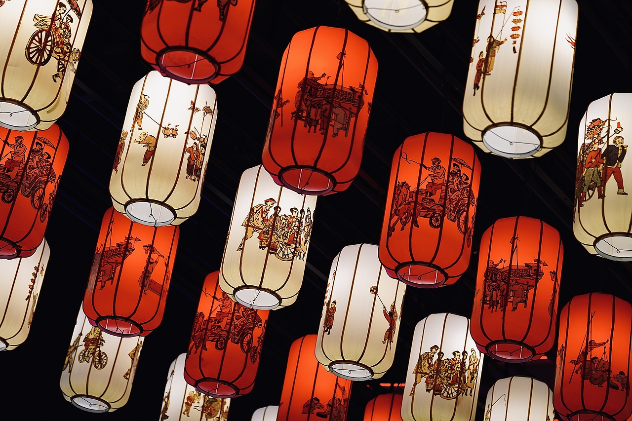 九曲廿肆上元灯节