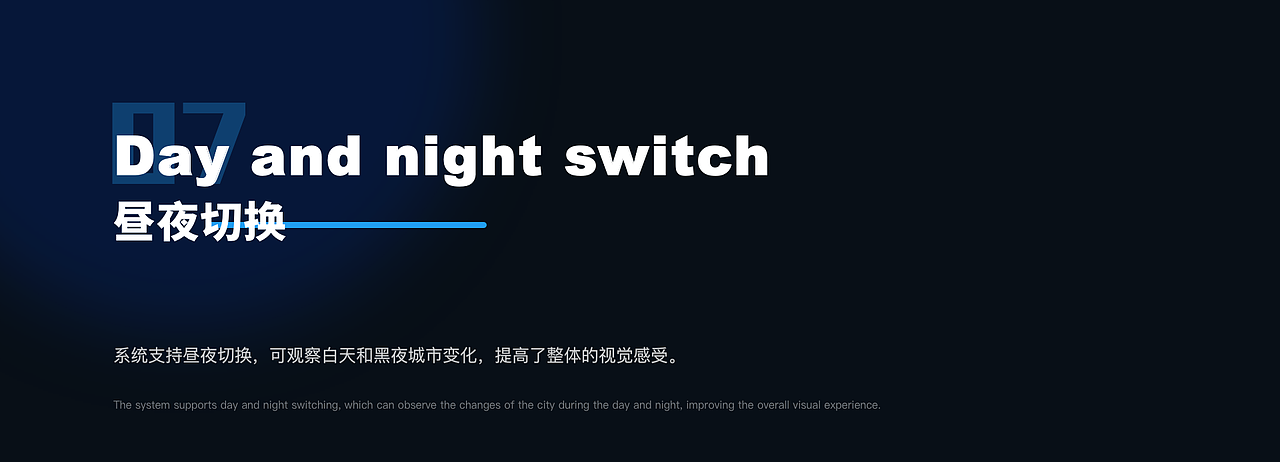 2022-2023作品集展示（图ZMzY0NjI2ODUy） - 软件界面 - 站酷设计师长得丑啊原创素材 - 站酷ZCOOL