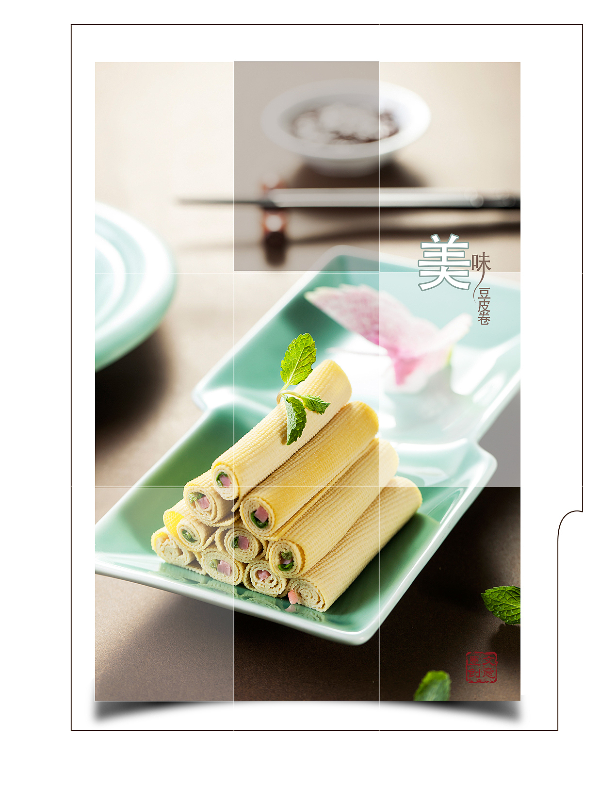 美食.摄影.布光.教程（图ZMTg5NjA3NjQ=） - 产品摄影 - 站酷设计师墨文创意原创素材 - 站酷ZCOOL