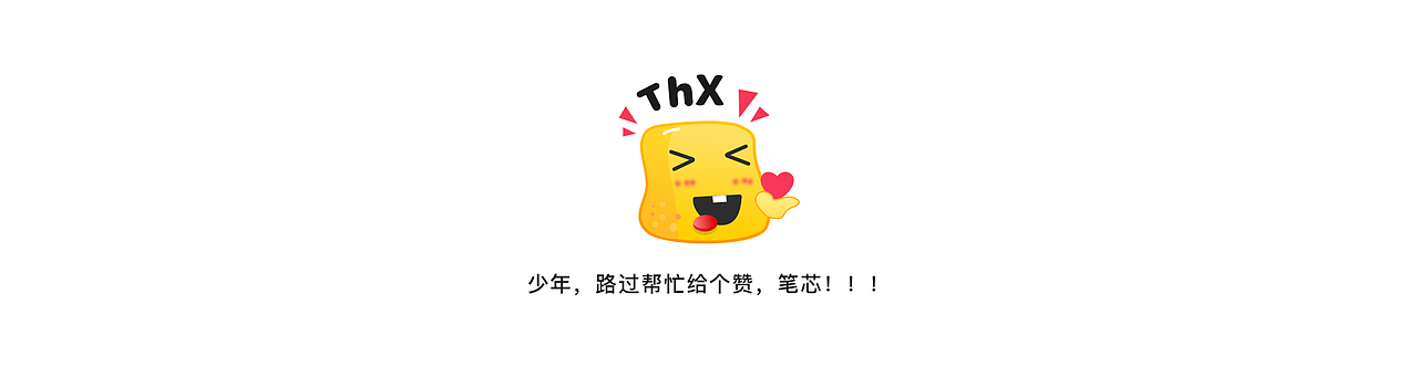 2018個(gè)人作品集（圖ZMTM2NDA1MTY4） - APP界面 - 站酷設(shè)計(jì)師用腳畫個(gè)感嘆號(hào)原創(chuàng)素材 - 站酷ZCOOL