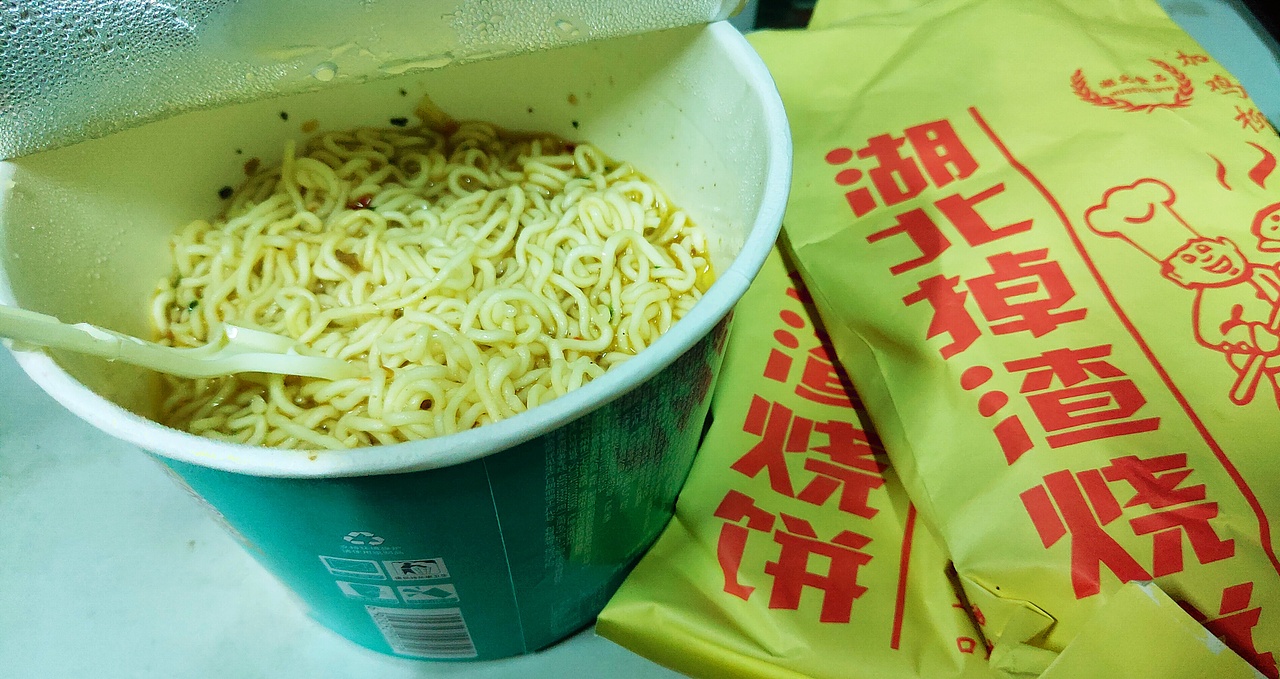 2019年北漂所见—手机随拍(上)（图ZMTk2MTI1ODEy） - 人文/纪实摄影 - 站酷设计师我是王冲原创素材 - 站酷ZCOOL