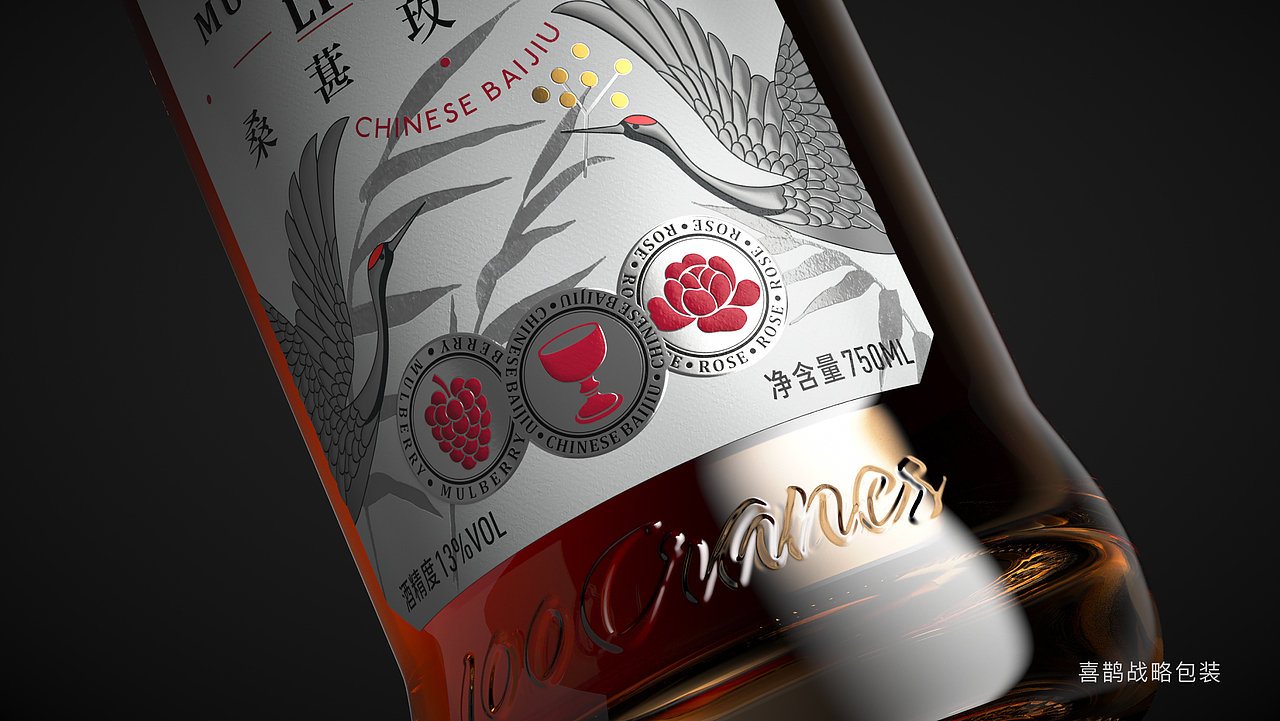 卖给男人的低度酒，还能怎么办？ by喜鹊（图ZMjUzNTc2OTQ4） - 包装 - 站酷设计师喜鹊战略原创素材 - 站酷ZCOOL