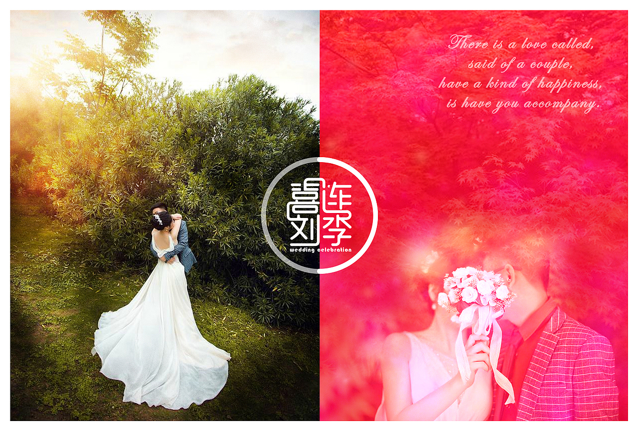 明信片请柬设计（图ZMjI5Nzk1MDQ=） - 品牌 - 站酷设计师桢桢1217原创素材 - 站酷ZCOOL