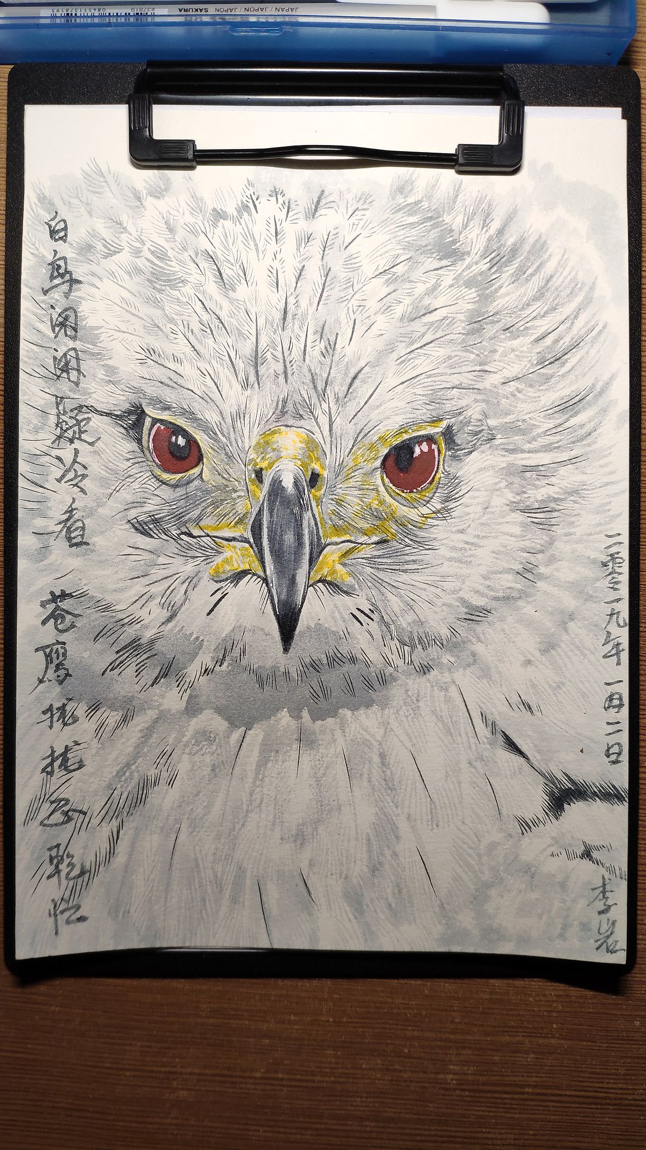 动物（图ZMTQxMzcyMzg0） - 绘画 - 站酷设计师李拜天轩辕十四原创素材 - 站酷ZCOOL