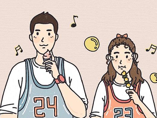 Forever 24