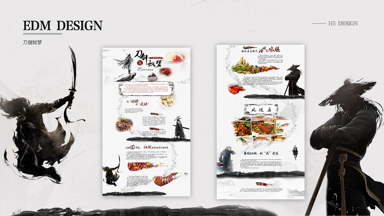 UI作品集（图ZMjI4ODQ0ODE2） - 其他UI - 站酷设计师WWWww98796原创素材 - 站酷ZCOOL