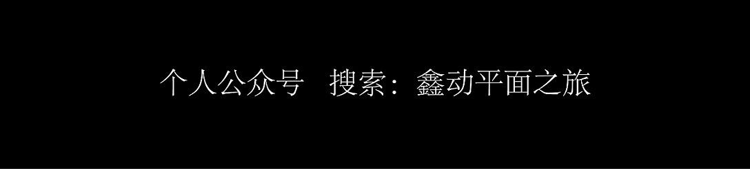 熊猫咖啡logo