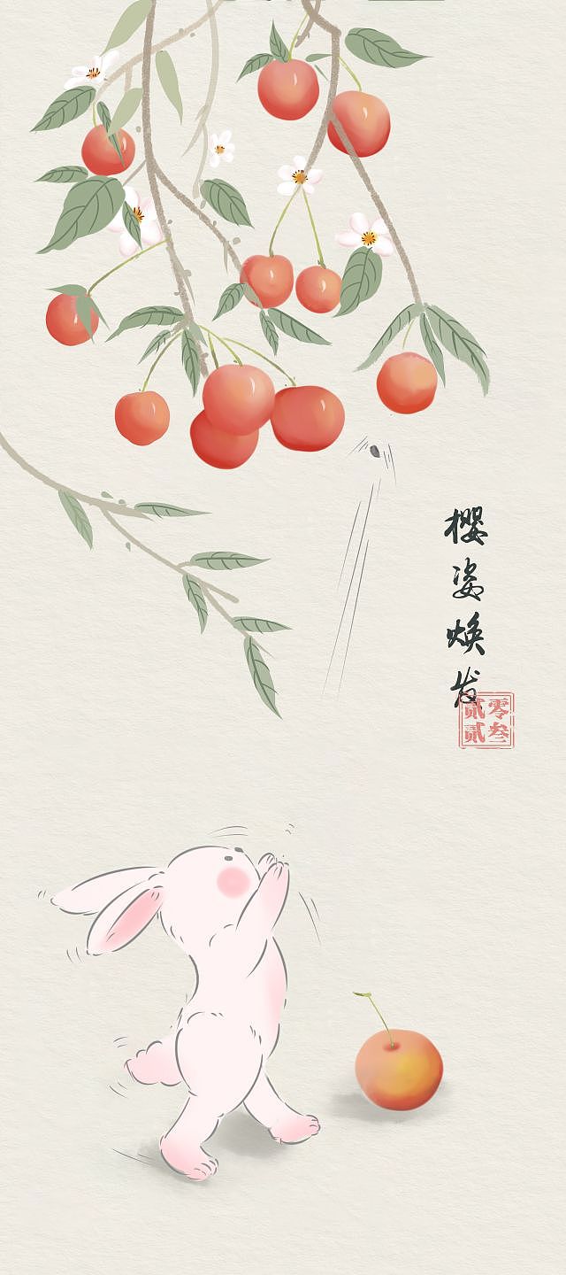 插画作品集（图ZMzI5NDg4OTMy） - 商业插画 - 站酷设计师黎慕H原创素材 - 站酷ZCOOL
