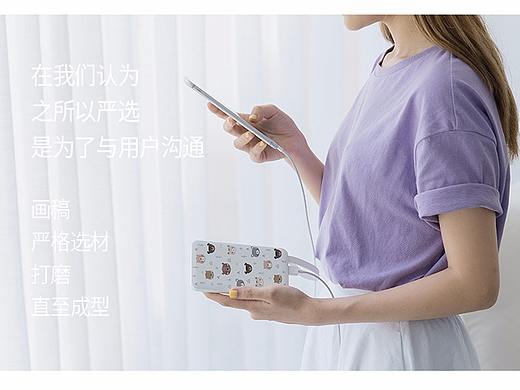 再来一个充电宝详情页吧（个人主页-ZMzAwMDk4NzI=） - 电商 - 站酷设计师林小映更努力原创素材 - 站酷ZCOOL