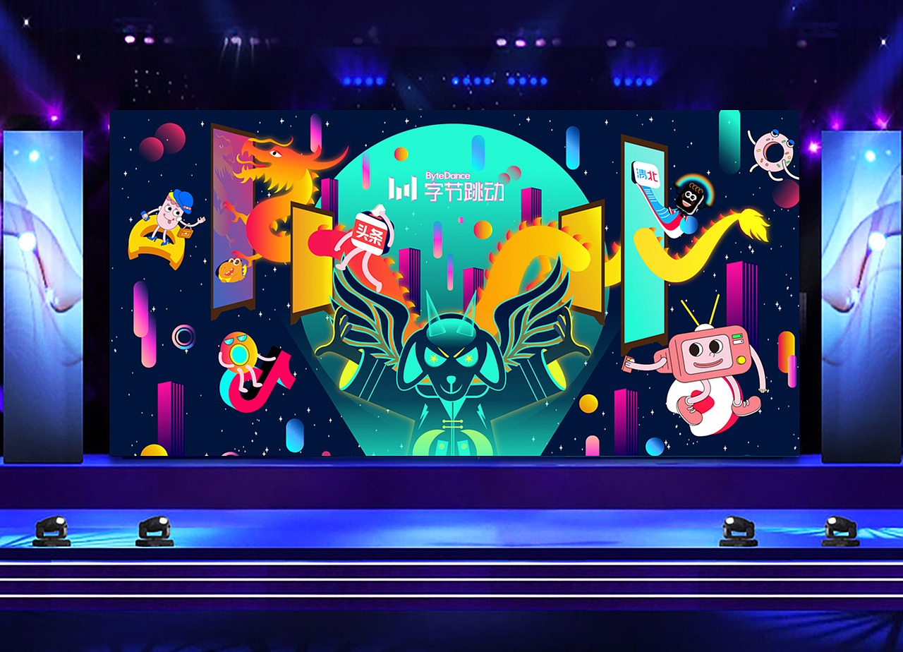 虚拟与现实（图ZMjIyNjE5MTgw） - 商业插画 - 站酷设计师梦柒柒原创素材 - 站酷ZCOOL