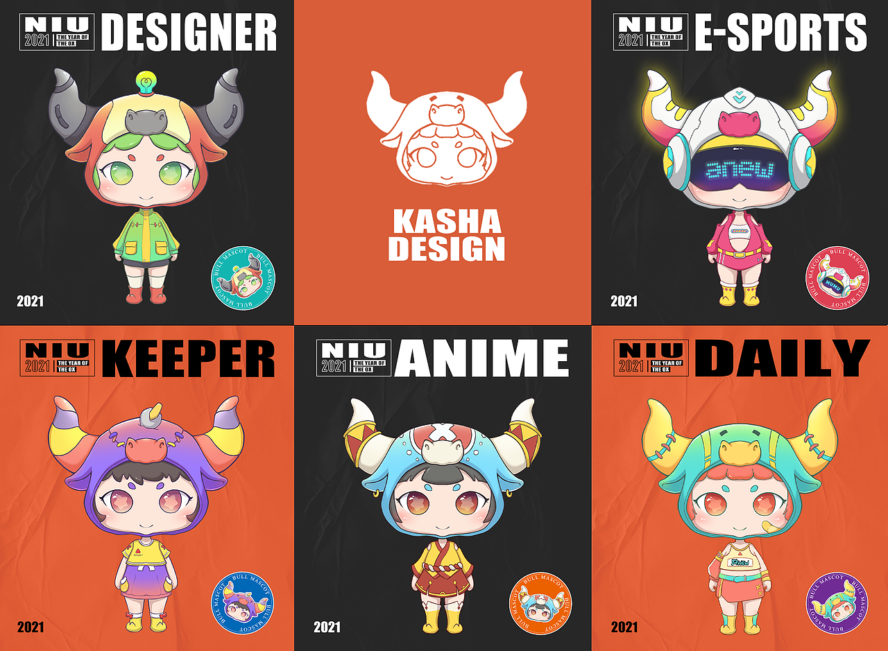 2021作品集（图ZMjU5NTI3MzYw） - 其他平面 - 站酷设计师卡莎它老母亲原创素材 - 站酷ZCOOL