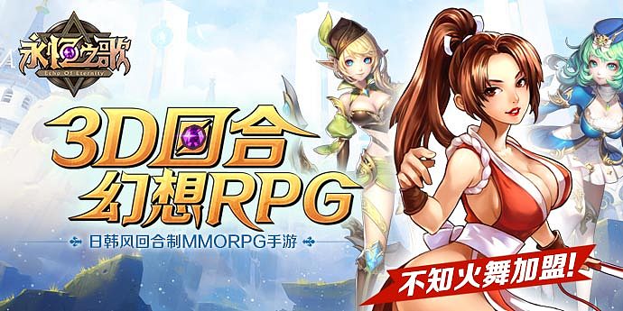 banner（图ZOTA0MDUwMDg=） - 游戏/娱乐 - 站酷设计师帅比狐原创素材 - 站酷ZCOOL