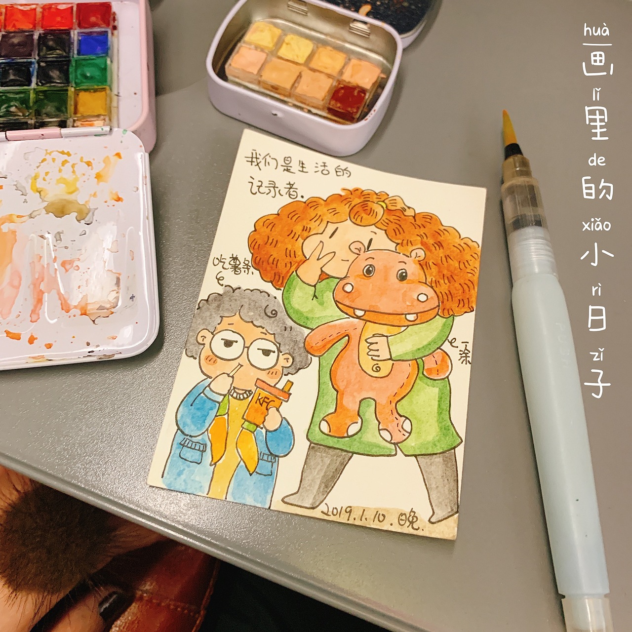 一场生活（图ZMTQyMjQwODAw） - 新锐潮流插画 - 站酷设计师一涂小姐原创素材 - 站酷ZCOOL