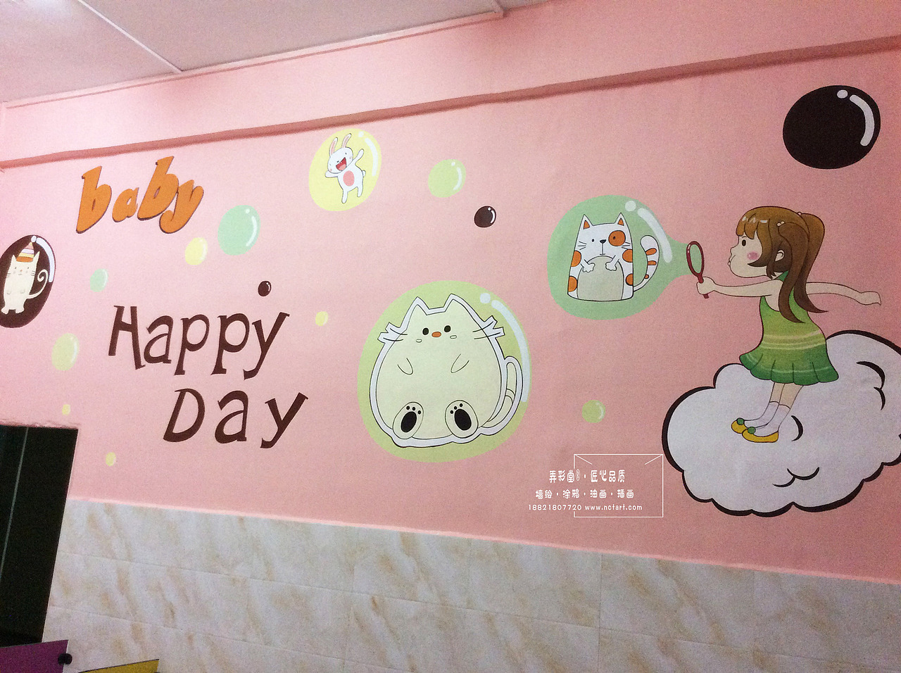 幼儿园墙绘欣赏衡州爱乐幼儿园手绘墙