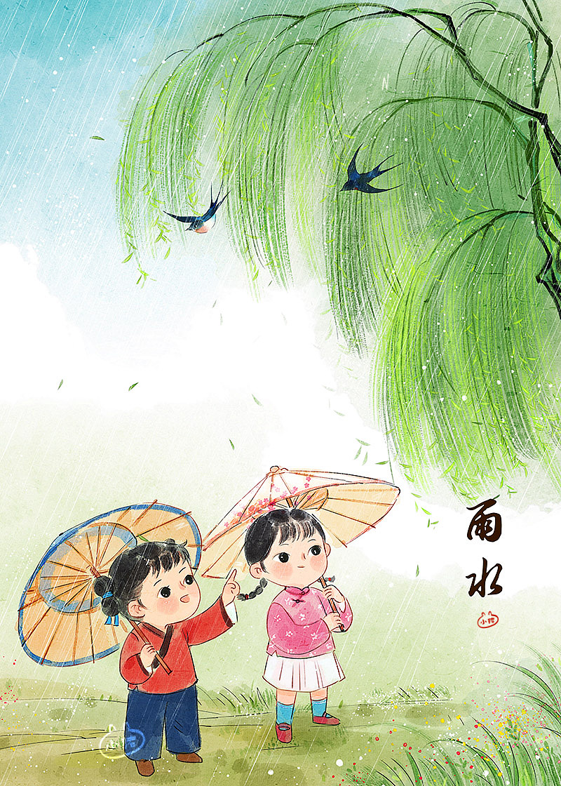 24节气—童年印象完整版(图ZMjQ0MTIyMjAw) - 儿童插画 - 站酷设计师小猪君原创素材 - 站酷ZCOOL