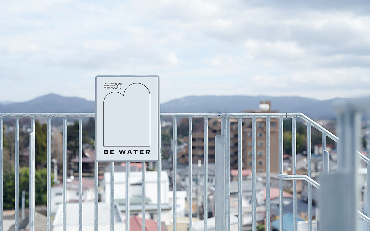 BE WATER ｜洁净身心（图ZMjY3MzAxMjQ4） - 包装 - 站酷设计师草没味啊原创素材 - 站酷ZCOOL