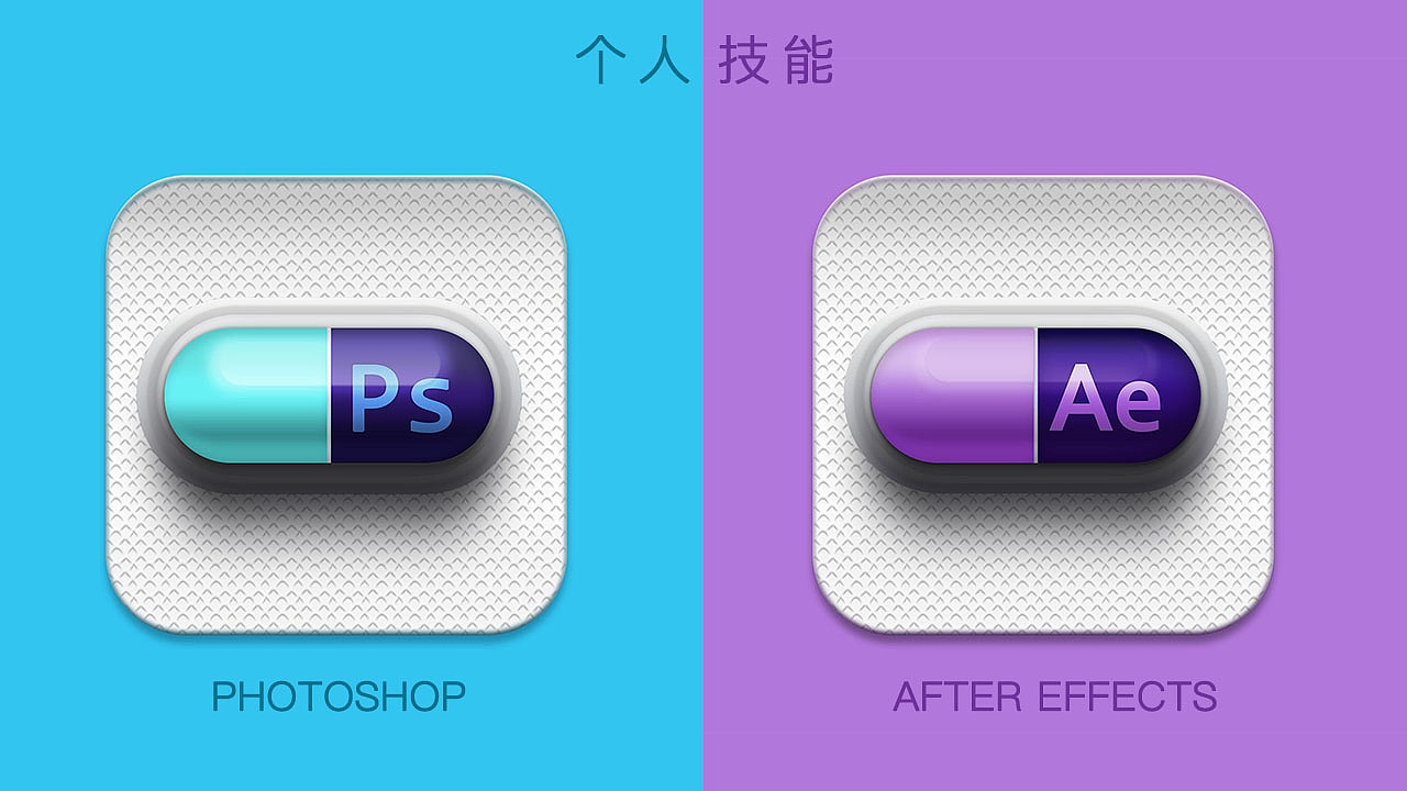 谢佳怡作品集（图ZMTU1NDkyNDcy） - APP界面 - 站酷设计师小谢谢谢谢谢原创素材 - 站酷ZCOOL