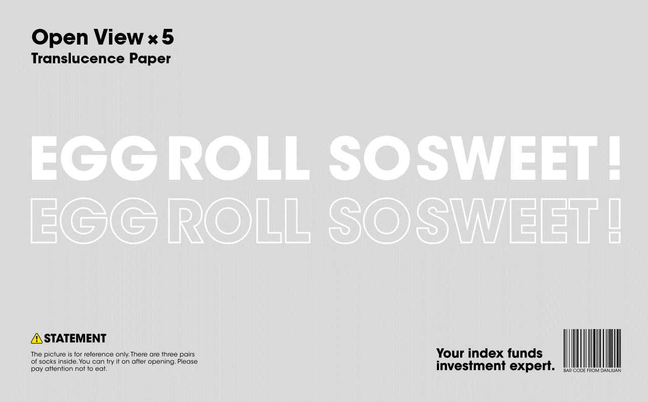 2020年度设计项目总结