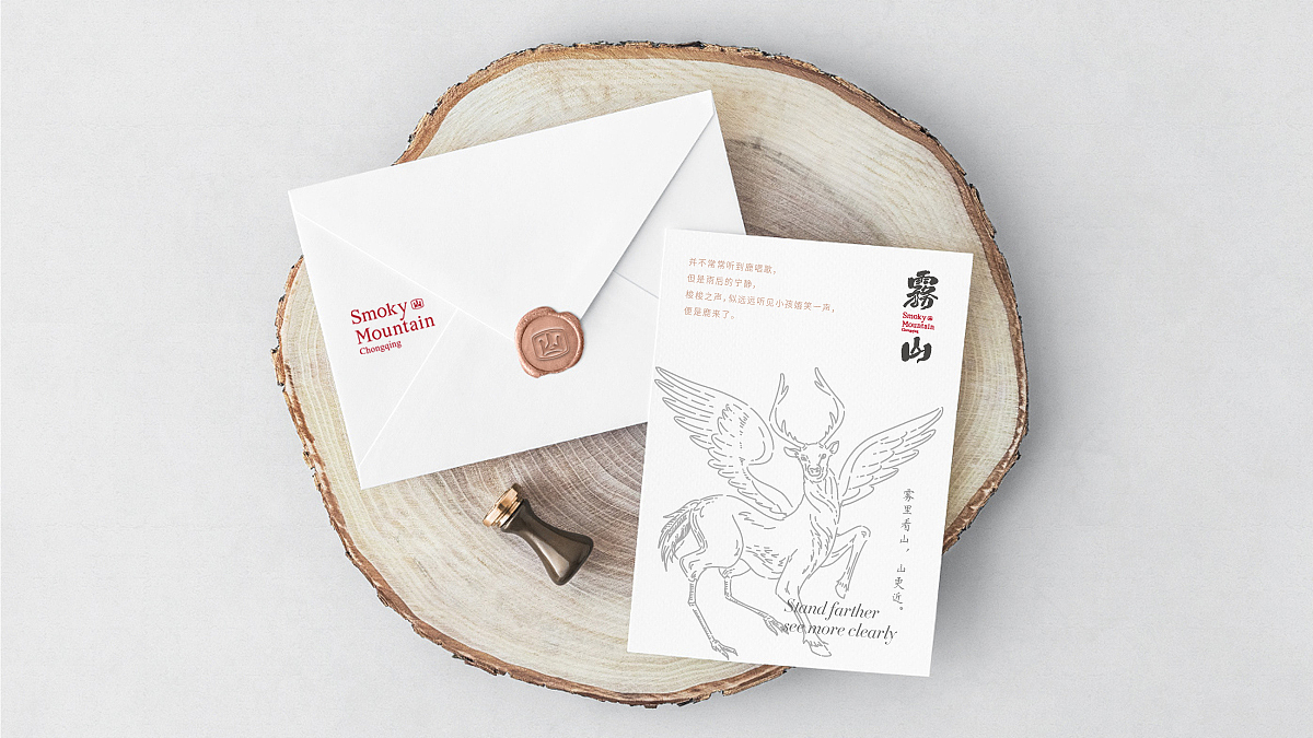 餐饮品牌 餐饮VI  餐饮vi VI设计 烤肉店VI设计 烤肉VI